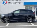 2017 Honda Vezel DAA-RU3 (UW-6a7be5b6be153)[12]