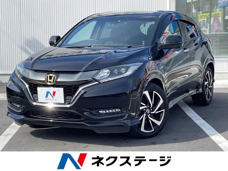 2017 Honda Vezel DAA-RU3 (UW-6a7be5b6be153)[3]