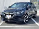 2017 Honda Vezel DAA-RU3 (UW-6a7be5b6be153)[0]