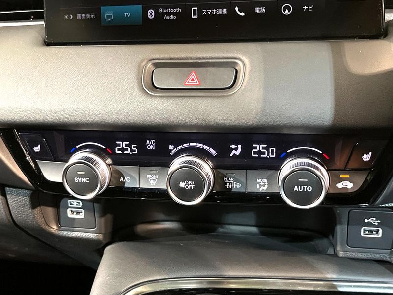 2021 Honda Vezel 6AA-RV5 (UW-6a7be5bc5a8c4)[16]