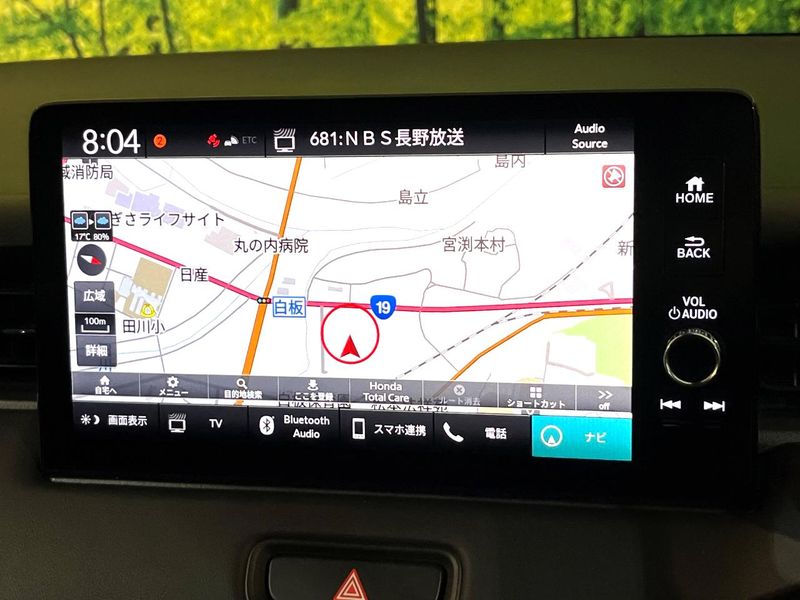 2021 Honda Vezel 6AA-RV5 (UW-6a7be5bc5a8c4)[22]