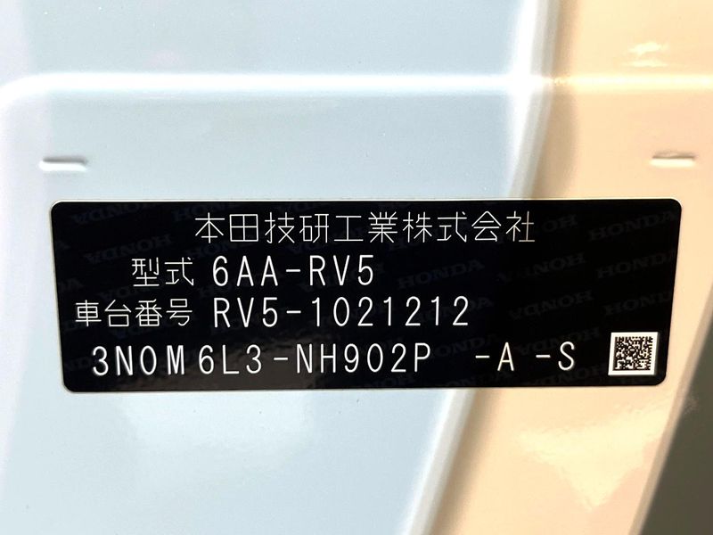 2021 Honda Vezel 6AA-RV5 (UW-6a7be5bc5a8c4)[1]