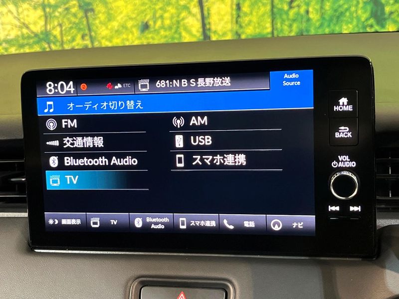 2021 Honda Vezel 6AA-RV5 (UW-6a7be5bc5a8c4)[23]