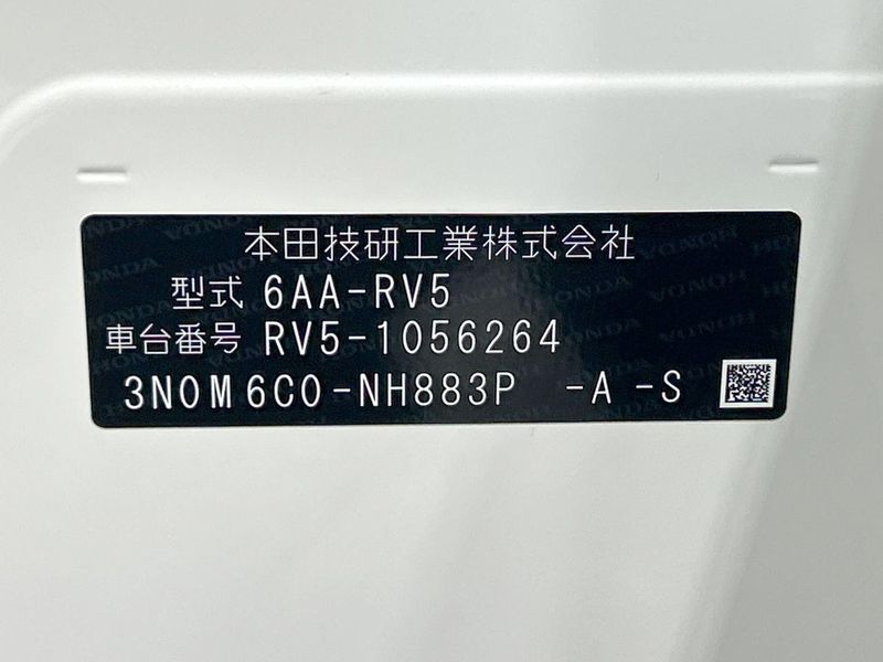 2022 Honda Vezel 6AA-RV5 (UW-6a7be5bf74113)[1]