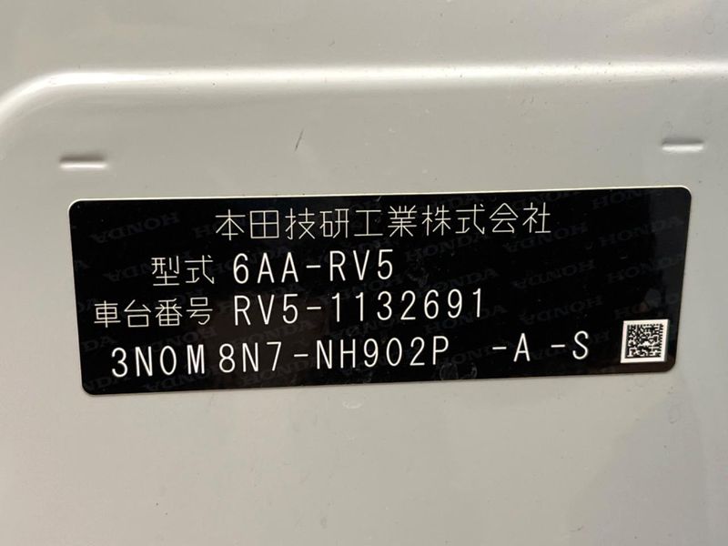 2024 Honda Vezel 6AA-RV5 (UW-6a7be5c3e8b5d)[1]