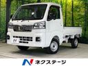 2025 Subaru Sambar Truck 3BD-S510J (UW-6a7be5ce12c86)[3]