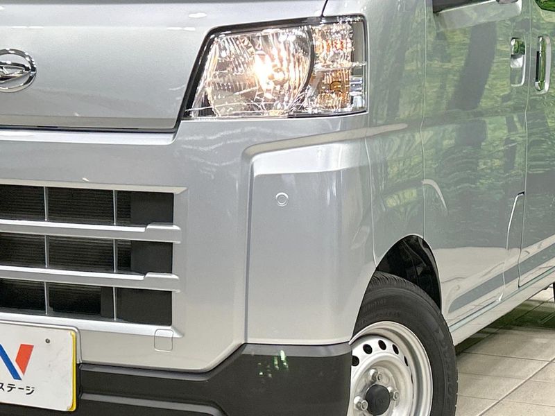 2023 Daihatsu Daihatsu Hijet Cargo 3BD-S700V (UW-6a7be5cf63824)[18]