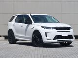2025 Land Rover Discovery Sport 3CA-LC2ND