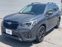 2021 Subaru Forester 4BA-SK5 (UW-6a7be5dc74796)[23]