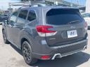 2021 Subaru Forester 4BA-SK5 (UW-6a7be5dc74796)[21]
