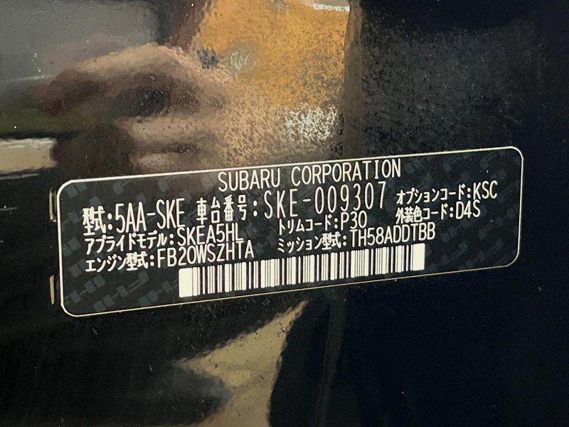 2018 Subaru Forester 5AA-SKE (UW-6a7be5df1fdc6)[1]
