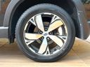 2021 Subaru Forester 5AA-SKE (UW-6a7be5e133f9c)[27]