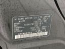 2010 Nissan Elgrand DBA-TE52 (UW-6a7be5ee1b696)[1]