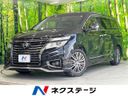 2016 Nissan Elgrand DBA-TE52 (UW-6a7be5ef9ef80)[3]