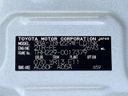 2024 Toyota Hiace Wagon 3BA-TRH229W (UW-6a7be5f314459)[1]