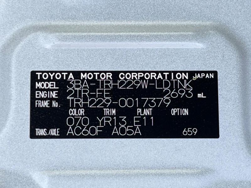 2024 Toyota Hiace Wagon 3BA-TRH229W (UW-6a7be5f314459)[1]