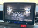 2024 Toyota Hiace Wagon 3BA-TRH229W (UW-6a7be5f314459)[7]