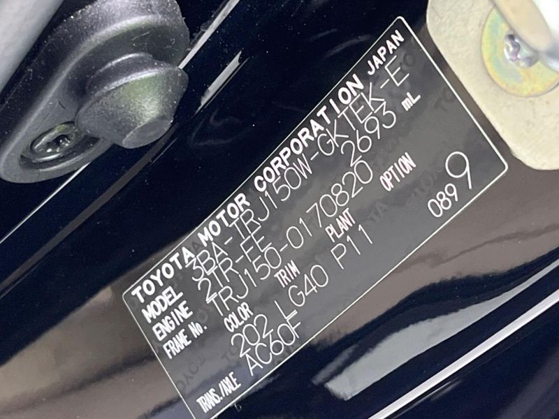 2023 Toyota Land Cruiser Prado 3BA-TRJ150W (UW-6a7be5f897d08)[1]