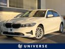 2019 BMW 3 Series 3DA-5V20 (UW-6a7be6197a450)[3]