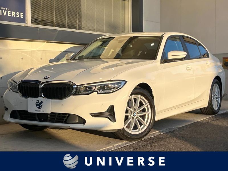 2019 BMW 3 Series 3DA-5V20 (UW-6a7be6197a450)[3]