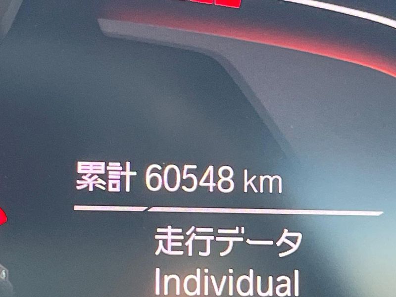 2019 BMW 3 Series 3DA-5V20 (UW-6a7be6197a450)[2]