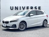 2020 BMW 2 Series LDA-2C20