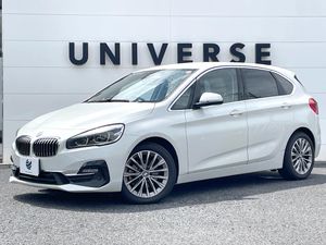 2020 BMW 2 Series LDA-2C20