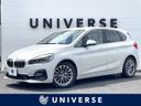 2020 BMW 2 Series LDA-2C20 (UW-6a7be619c048d)[3]