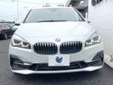 2020 BMW 2 Series LDA-2C20 (UW-6a7be619c048d)[7]