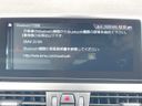 2020 BMW 2 Series LDA-2C20 (UW-6a7be619c048d)[4]