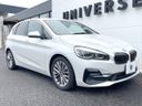 2020 BMW 2 Series LDA-2C20 (UW-6a7be619c048d)[8]