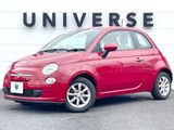 2015 Fiat 500 ABA-31212