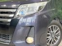 2017 Toyota Noah DBA-ZRR80W (UW-6a7be642e544f)[12]
