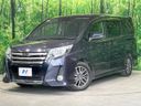 2017 Toyota Noah DBA-ZRR80W (UW-6a7be642e544f)[0]