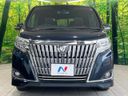 2020 Toyota Esquire DBA-ZRR80G (UW-6a7be64ba3e99)[6]