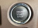 2015 Toyota Esquire DBA-ZRR85G (UW-6a7be65006781)[15]