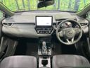 2026 Toyota Corolla Cross 6AA-ZVG13 (UW-6a7be65f757e0)[29]