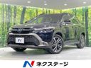 2021 Toyota Corolla Cross 6AA-ZVG15 (UW-6a7be65fc872c)[3]