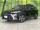 2023 Toyota Corolla Cross 6AA-ZVG16 (UW-6a7be660c99b6)[0]