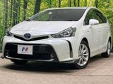 2011 Toyota Prius α DAA-ZVW41W