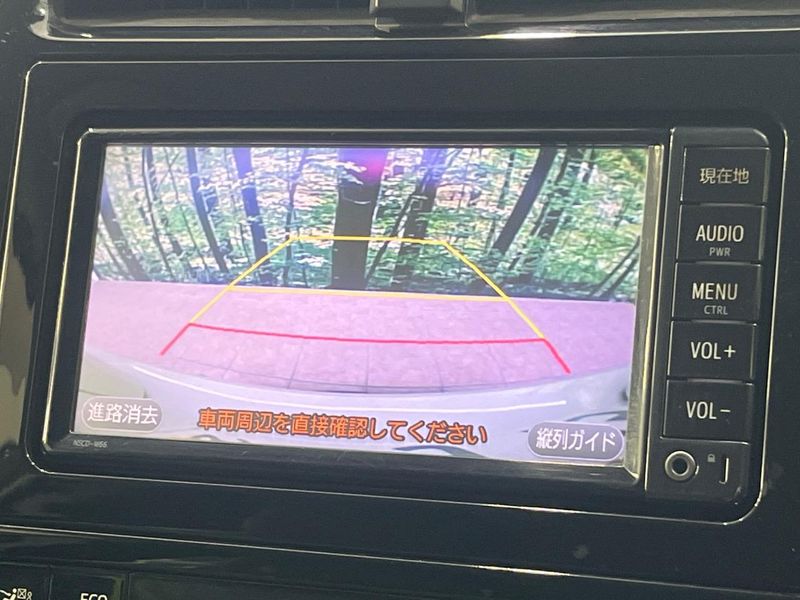 2017 Toyota Prius DAA-ZVW50 (UW-6a7be66d04f98)[6]