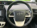 2017 Toyota Prius DAA-ZVW50 (UW-6a7be66d04f98)[29]
