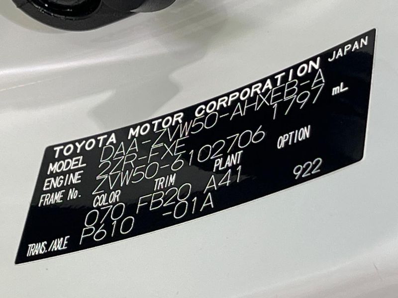 2017 Toyota Prius DAA-ZVW50 (UW-6a7be66d04f98)[1]