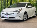 2017 Toyota Prius DAA-ZVW50 (UW-6a7be66d04f98)[0]