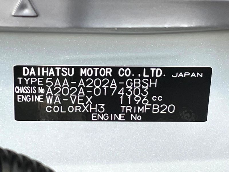 2026 Toyota Raize 5AA-A202A (UW-6a7d33baadd2f)[1]