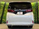 2024 Toyota Alphard Hybrid 6AA-AAHH40W (UW-6a7d33c137d8b)[11]