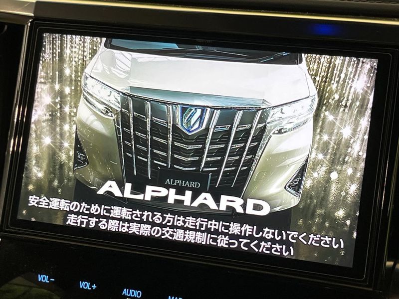 2019 Toyota Alphard DBA-AGH30W (UW-6a7d33d7a2f82)[28]