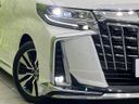 2019 Toyota Alphard DBA-AGH30W (UW-6a7d33d7a2f82)[19]