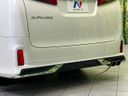 2019 Toyota Alphard DBA-AGH30W (UW-6a7d33d7a2f82)[17]