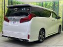 2019 Toyota Alphard DBA-AGH30W (UW-6a7d33d7a2f82)[10]